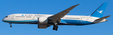 Xiamen Airlines - Boeing 787-9 (Aviation400 1:400)