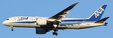 All Nippon Airways - Boeing 787-8 (Aviation400 1:400)