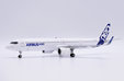 Airbus Industrie Airbus A321neo (JC Wings 1:200)