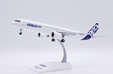 Airbus Industrie Airbus A321neo (JC Wings 1:200)