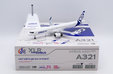 Airbus Industrie Airbus A321neo (JC Wings 1:200)