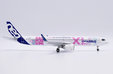 Airbus Industrie Airbus A321neo (JC Wings 1:200)