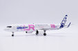 Airbus Industrie Airbus A321neo (JC Wings 1:200)