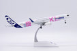 Airbus Industrie Airbus A321neo (JC Wings 1:200)