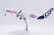 Airbus Industrie Airbus A321neo (JC Wings 1:200)