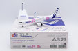 Airbus Industrie Airbus A321neo (JC Wings 1:200)