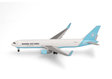 Maersk Air Cargo Boeing 767-300F (Herpa Wings 1:500)