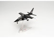 QinetiQ Dassault/Dornier Alpha Jet A (Herpa Wings 1:72)