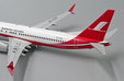 Shanghai Airlines Boeing 737 MAX 8 (JC Wings 1:200)