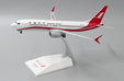 Shanghai Airlines Boeing 737 MAX 8 (JC Wings 1:200)