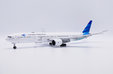 Garuda Indonesia Boeing 777-300ER (JC Wings 1:200)