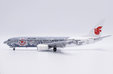 Air China - Boeing 737-800 (JC Wings 1:200)