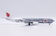 Air China Boeing 737-800 (JC Wings 1:200)