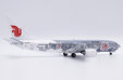 Air China Boeing 737-800 (JC Wings 1:200)