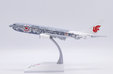 Air China Boeing 737-800 (JC Wings 1:200)