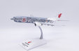 Air China Boeing 737-800 (JC Wings 1:200)