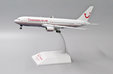 Thomson Holidays (Britannia Airways) Boeing 767-200ER (JC Wings 1:200)