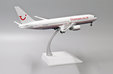 Thomson Holidays (Britannia Airways) Boeing 767-200ER (JC Wings 1:200)