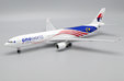 Malaysia Airlines Airbus A330-300 (JC Wings 1:200)