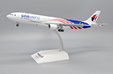 Malaysia Airlines Airbus A330-300 (JC Wings 1:200)