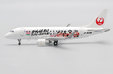 J-Air - Embraer ERJ-170STD (JC Wings 1:400)