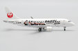 J-Air Embraer ERJ-170STD (JC Wings 1:400)