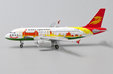 Capital Airlines - Airbus A319 (JC Wings 1:400)