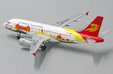 Capital Airlines Airbus A319 (JC Wings 1:400)
