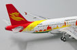 Capital Airlines Airbus A319 (JC Wings 1:400)