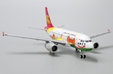 Capital Airlines Airbus A319 (JC Wings 1:400)