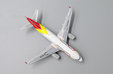 Capital Airlines Airbus A319 (JC Wings 1:400)