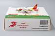 Capital Airlines Airbus A319 (JC Wings 1:400)