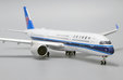 China Southern Airlines Airbus A350-900 (JC Wings 1:400)