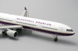 House Colors McDonnell Douglas MD-11 (JC Wings 1:400)