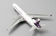 House Colors McDonnell Douglas MD-11 (JC Wings 1:400)