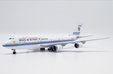 State of Kuwait Boeing 747-8(BBJ) (JC Wings 1:400)