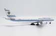 State of Kuwait Boeing 747-8(BBJ) (JC Wings 1:400)