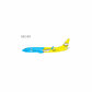 Mercado Livre (GOL Linhas Aereas) - Boeing 737-800BCF/w (NG Models 1:400)