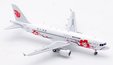 Air China Airbus A320-214 (Aviation200 1:200)