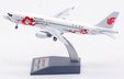 Air China Airbus A320-214 (Aviation200 1:200)