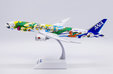 ANA - All Nippon Airways Boeing 787-9 (JC Wings 1:200)