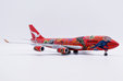 Qantas Boeing 747-400 (JC Wings 1:200)