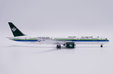 Saudi Arabian Airlines Boeing 787-10 (JC Wings 1:400)
