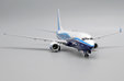 Ryanair Boeing 737-800 (JC Wings 1:200)