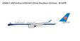 China Southern Airlines - Airbus A350-941 (Panda Models 1:400)