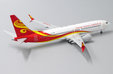 Hainan Airlines Boeing 737 MAX 8 (JC Wings 1:200)