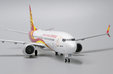 Hainan Airlines Boeing 737 MAX 8 (JC Wings 1:200)