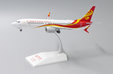 Hainan Airlines Boeing 737 MAX 8 (JC Wings 1:200)