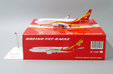 Hainan Airlines Boeing 737 MAX 8 (JC Wings 1:200)