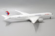 China Eastern Airlines Airbus A350-900 (JC Wings 1:200)